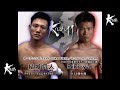 【OFFICIAL】Riki-ya vs 結城 将人 Krush.11 /オープニングファイト Krush -55kg Fight/3分3R