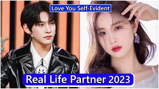 Hu Wenxuan And Roada Xu (Love You Self Evident) Real Life Partner 2023