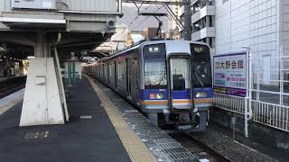 南海1000系1051f 各停なんば行き 北野田駅発車