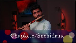 Chupke Se Flute | Snehithane | Saathiya | A.R.Rahman