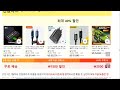 버섯 aliexpress 2월 미리 만나는 봄 사전 이벤트 할인 코드 u0026 카드 할인