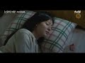 쏘~ 스윗♥️ 잠자는 김지원 챙겨주는 섬세한 다정남 김수현 눈물의여왕 ep.9 tvn 240406 방송