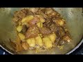 গাহৰি মাংস আৰু ঢ়েকীয়া শাকৰ জুতি pork with fern leaf