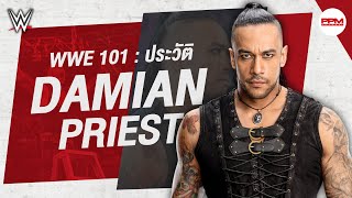 WWE 101 : ประวัติ \