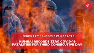 COVID19 Updates: Mumbai Records Zero COVID-19 Fatalities For Third Consecutive Day