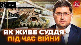 ЕЛІТНЕ життя судді Верховного суду! Знайшли маєток під Києвом з виноградниками за $1 млн @BIHUSinfo