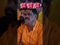 dhanteras wale din kare ye video pandit_pradeep_ji_mishra upay