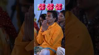 dhanteras wale din kare ye#video #pandit_pradeep_ji_mishra #upay