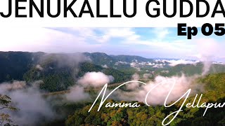 Jenukallu Gudda | namma yellapur | uttara kannada series ep 5 #kannadavlog #motovlog #jenkalgudda