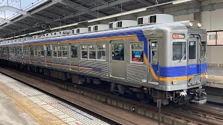 南海高野線 天下茶屋駅 6000系(6907f)+(6903f)+(6005f) 急行 橋本 行き発車