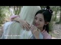 轩辕剑汉之云插曲 一半 【于朦胧】