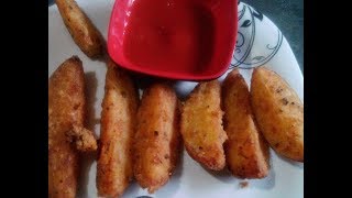 রেস্টুরেন্ট স্টাইল পটেটো ওয়েজেস | Crispy Potato Wedges | Fried Potato Wedges | Potato Wedges Bangla