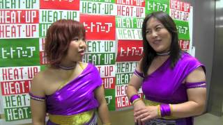 【ヒートアップTV】9・25HEAT-UP新百合ヶ丘大会〜さくらえみ\u0026米山香織 試合後インタビュー〜