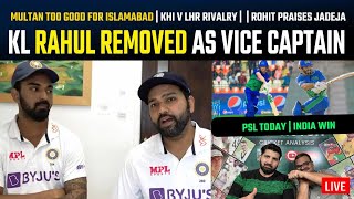 Multan Too good | KHI v LHR rivalry | Rahul removed as VC | Rohit praises Jadeja | PAK W v WI W