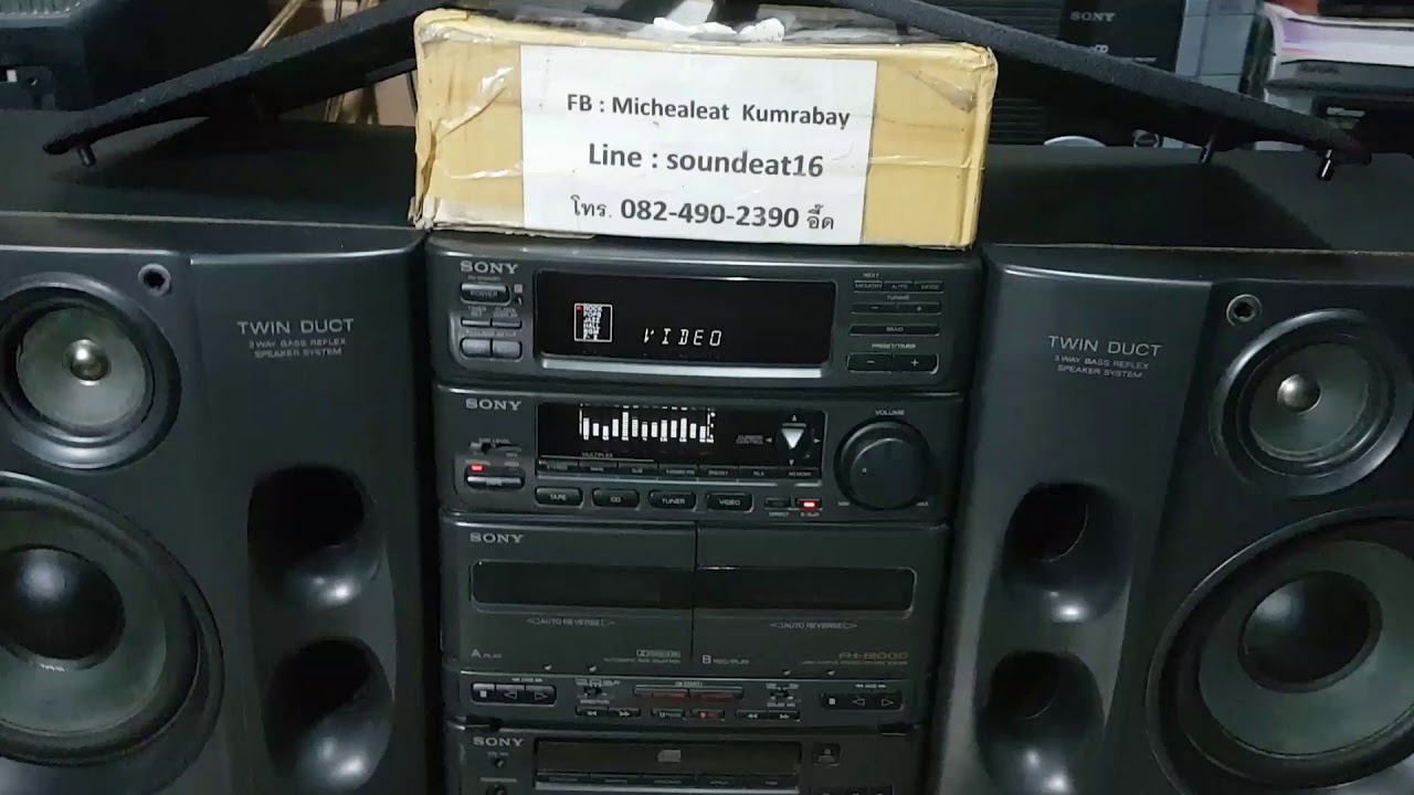 SoundEat Test SONY FH-B1000 - YouTube