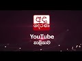 කොටස් වෙළෙඳපොළ මිල දර්ශක කැපී පෙනෙන ලෙස පහත වැටේ