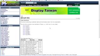 Beginner C DirectX Game Programming Tutorial Lesson 19