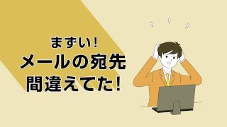 株式会社クオリティア｜展示会動画「ActivegateSS」（Crevo制作実績）