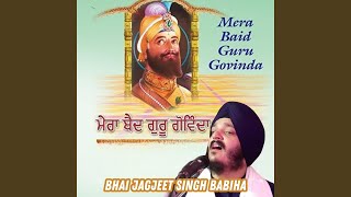 Mera Baid Guru Govinda