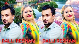 Dalli Resham | डल्ली रेशम | NEW NEPALI SONG  BY KIRAN GAUTAM | SANGAM LAMICHHANE Ft.Sanjib Thakuri