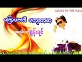 ဟင်္သာရ ထွန်းရင် သီချင်းလေးပါ song