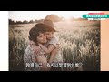 ■國際催眠師雙證照班 學員分享■ 〔part1〕超世紀催眠gtha 美國催眠師學會ngh｜沈伶老師獨家催眠技術