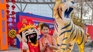 Tiger Beer 'Together We Roar' Chinese New Year 2025 Event At Pavilion Bukit Jalil Kuala Lumpur