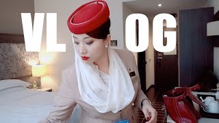 ENG) CABINCREW VLOG✈️ | 2년만에 다시 만난 뉴욕🗽그리고 밀라노 피자🍕먹방☃️