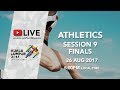 Athletics Session 9 Finals | 29th SEA Games 2017