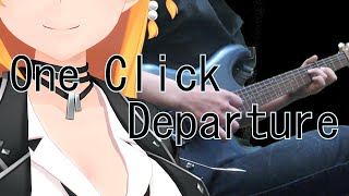 [Synthesizer V 弦巻マキ AI]One Click Departure[オリジナル]