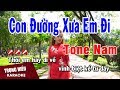 Karaoke Con Đường Xưa Em Đi Tone Nam Nhạc Sống | Trọng Hiếu