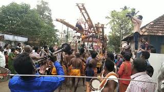 Kavadi kettu