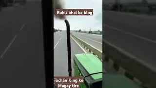 Jo jitne tour banaa rahe the sab ek se ek ladaku se jitne bhi hai baithe re meri gallery mein