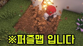 왜 흑화함?(마인크래프트)