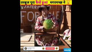 एक मगरमच्छ ने अपने ही परिवार के सदस्य की टांग को खा लिया 😯 #shorts #ytshorts