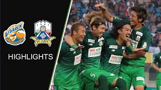 ２０１９明治安田生命Ｊ２リーグ第２６節　８／４（日）１８：００　Ｖ・ファーレン長崎ｖｓＦＣ岐阜ハイライト動画