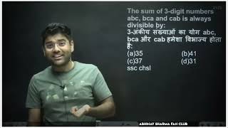 OMG! 😳Abhinay Sir funny motivational speech | SSC CGL | #abhinaymaths #ssc #cgl #motivation