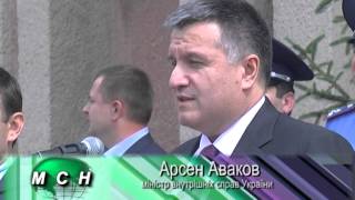 МСН_Аваков ліквідував ДАІ_01.07.2015.