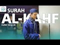 Hafidh Yahya Ali | Surah Al-Kahf | الكهف‎