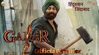 Gadar 2 : Official Trailer Out Now | Sunny Deol | Ameesha Patel | Utkarsh Sharma |