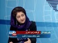 tolonews.com _04 _09 _2011 _kankash