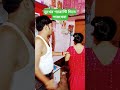 মুখের গ্যারান্টি দিতে পারবনা trending comedyvideos comedy comedyshorts funny viral