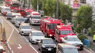 火災現場に緊急車両が大集合  消防車 救急車 パトカー  Emergency vehicle Fire engine  दमकल