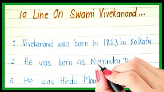 10 lines on Swami Vivekananda in english | Essay on Swami Vivekananda in english
