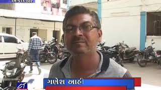 CT News : અંકલેશ્વરના રાધે પાર્કમાં દૂધ આપવા આવેલ પશુપાલકની સોનાની ચેઇન તોડી ગઠીયા ફરાર