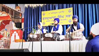 Pothi Parmeshar Ka Than - ਪੋਥੀ ਪਰਮੇਸਰ ਕਾ ਥਾਨੁ |  Bhai Brahmjot Singh