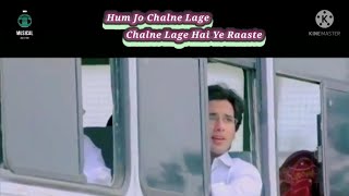 Hum Jo Chalne Lage Lyrical Video | Best of Trio Shaan, Irshad Kamil & Pritam | Jab We Met ❤