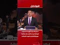 مصر تنفي ما أوردته صحيفة أميركية عن حث الأسد على مغادرة سوريا