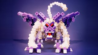 【LEGO】レゴでドラクエ「シルバーデビル」作ってみた【Build \