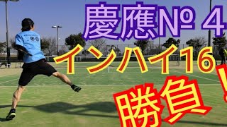 【テニス】柳川高校シングルス３　同級生対決